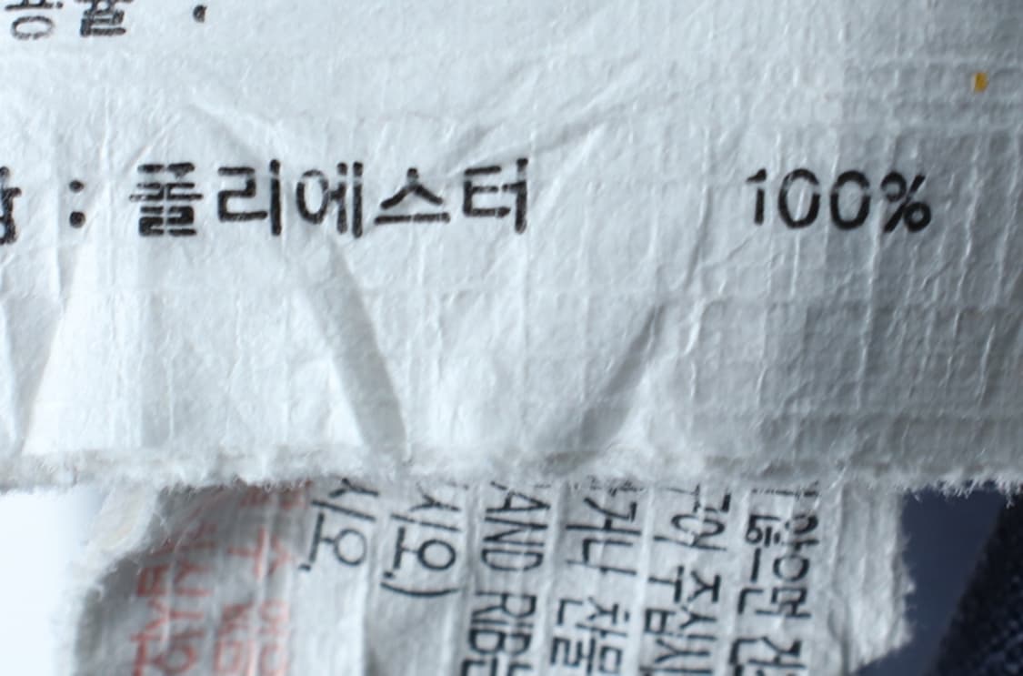 W(2XL) 아식스 반팔 카라 티셔츠 민소매 빅사이즈 기능성-H30343 상품이미지7
