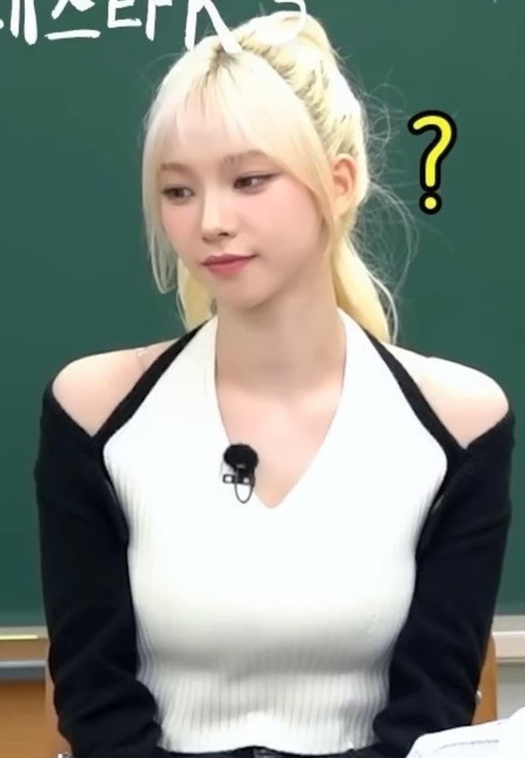 유즈 홀터넥 니트탑 레이어드 (카리나) 상품이미지1