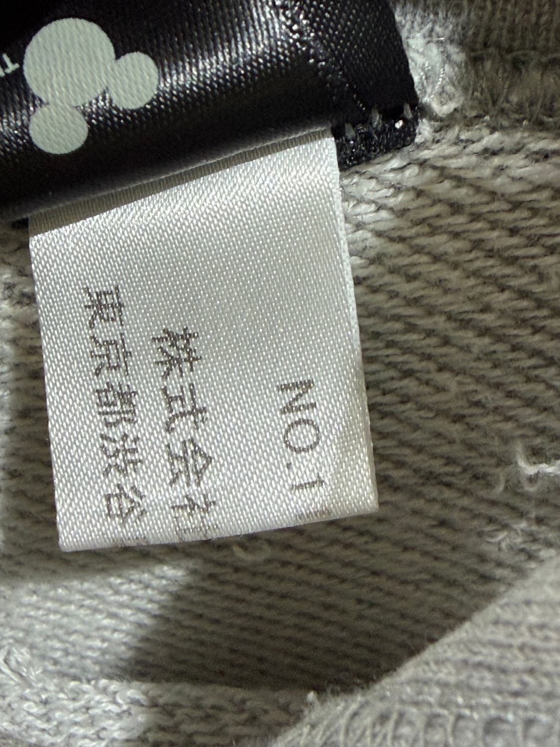 넘버나인 x 디즈니 미키 후디 16fw 초판 상품이미지9