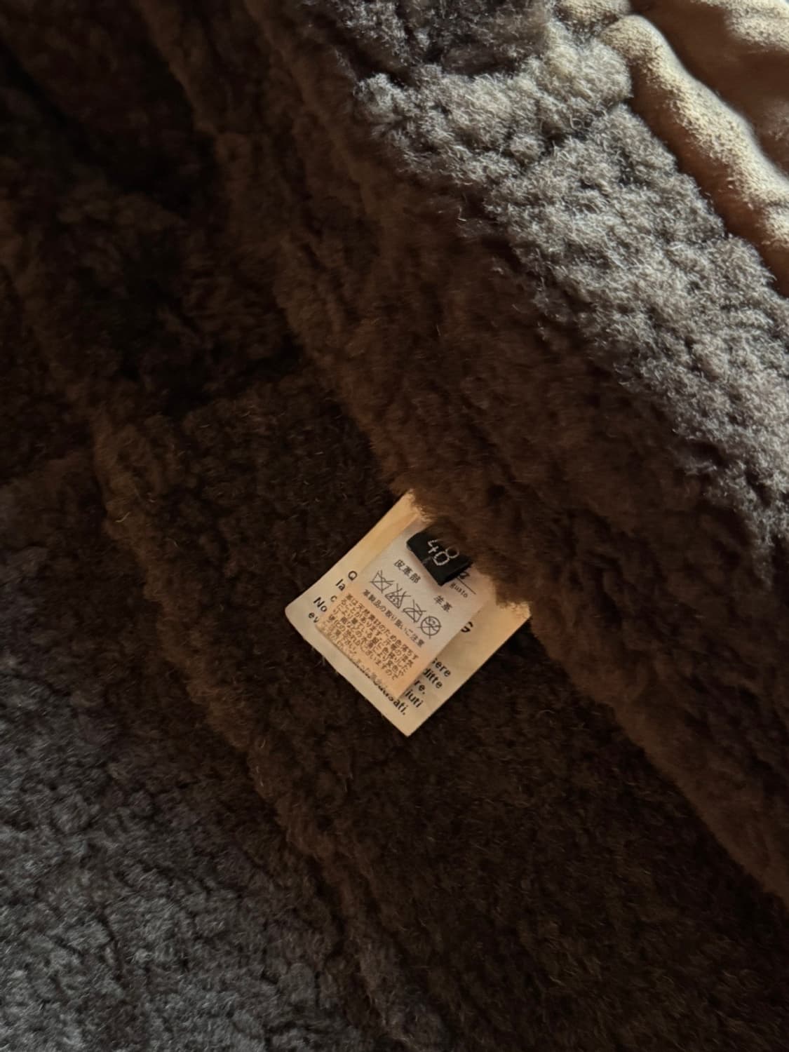 EMMETI 스웨이드 레더 코트 슬림100 상품이미지5