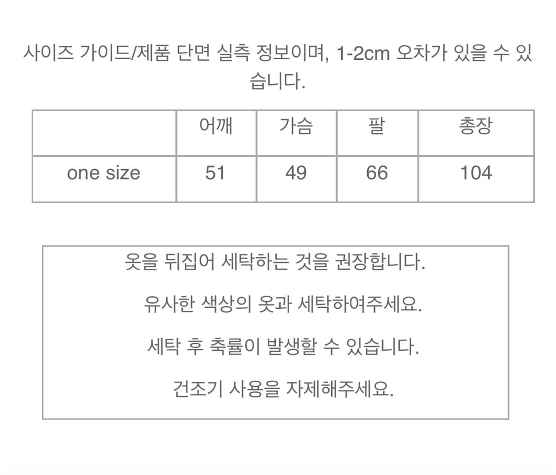 샬롬클럽 Mola Bg Hoody Dress - Stripe 상품이미지4