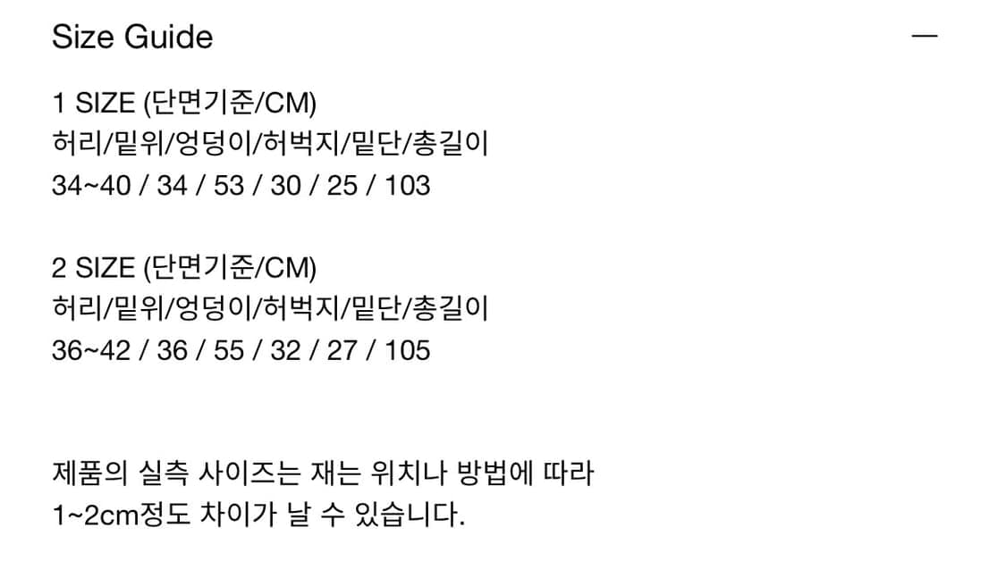 아트오브필드 퓨처카고팬츠 [1] 상품이미지4