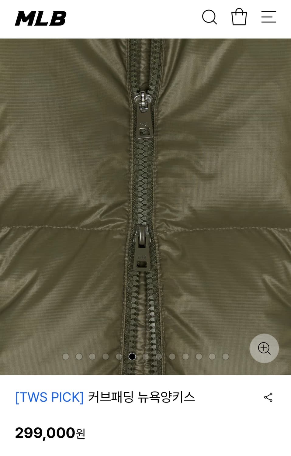 MLB 뉴욕 양키스 커브 패딩 상품이미지4