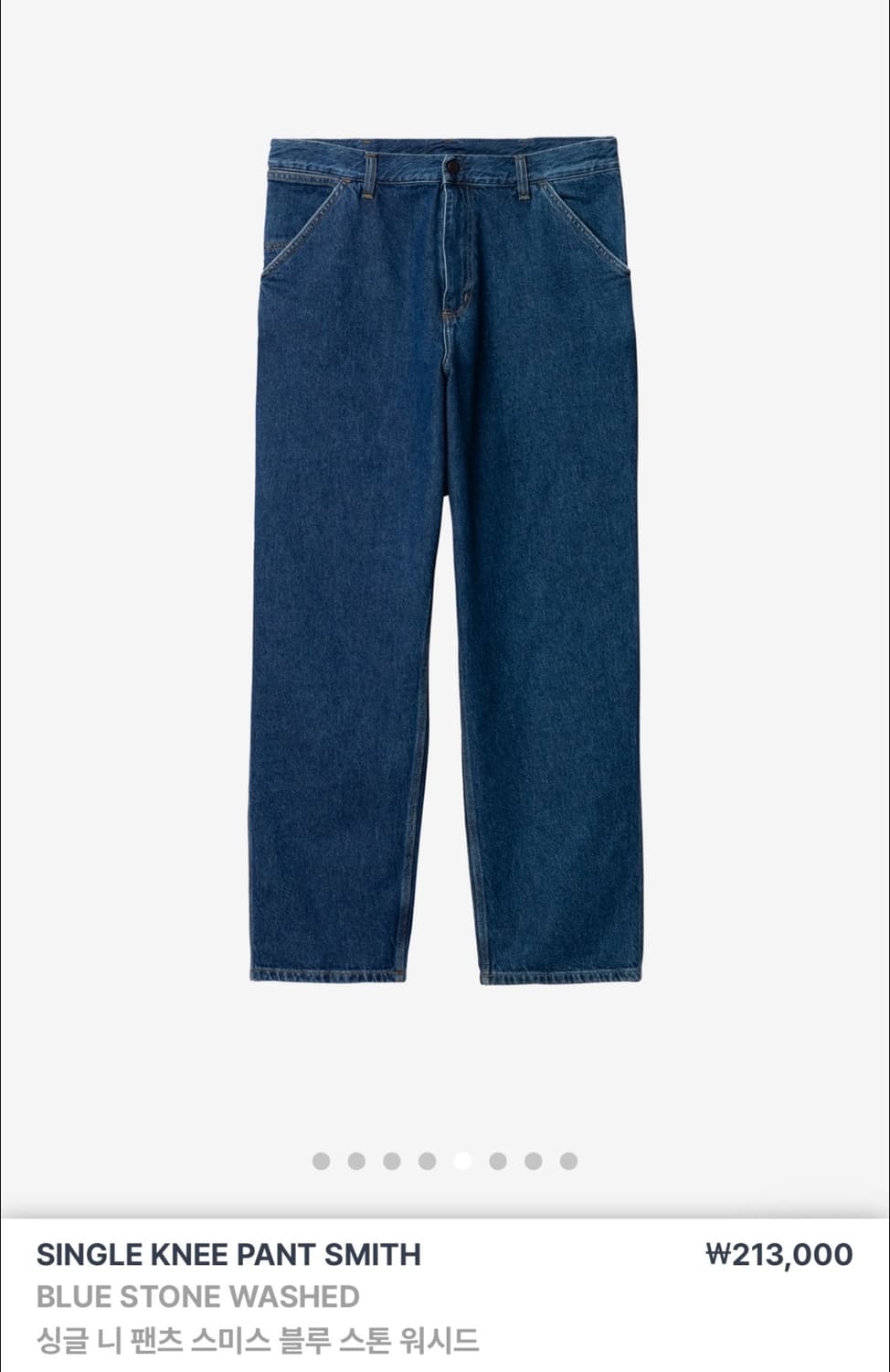 칼하트 wip 싱글 니 스미스 팬츠 상품이미지3