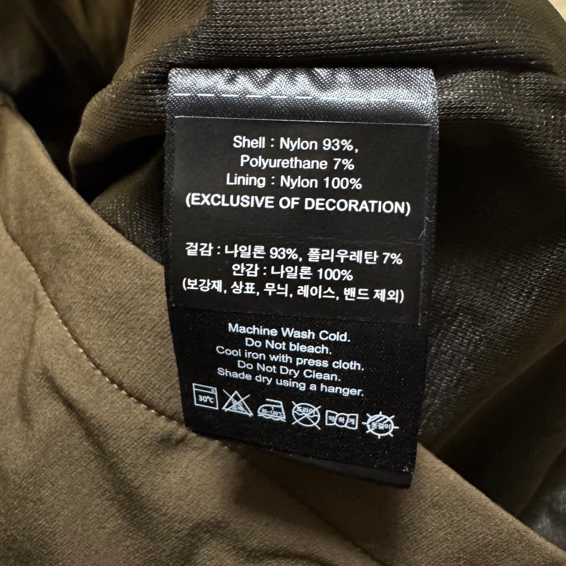 DKNY 골프 도나캐런 바람막이 자켓 상품이미지7