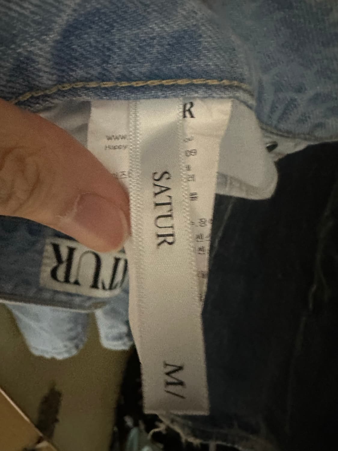 M) SATUR 와이드 워시드 커브드 데님 팬츠 라이트 블루 상품이미지4