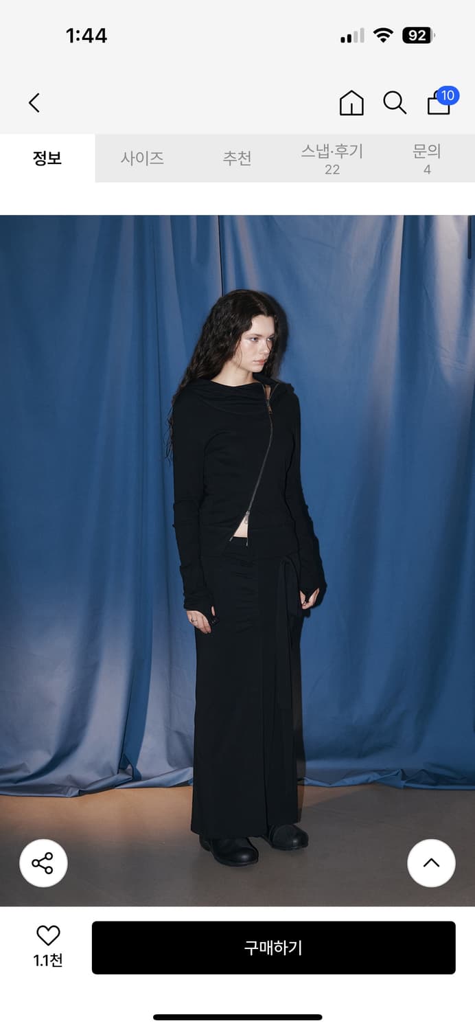 플리즈노팔로우 에디 언발 하이넥 후드집업 상품이미지10