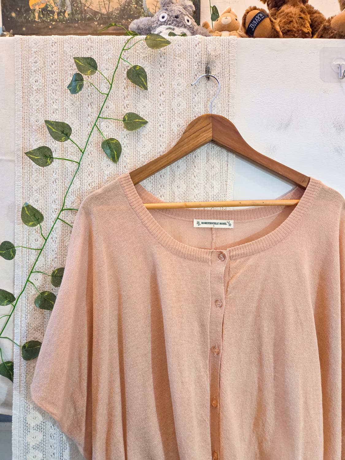 자몽 가디건 상품이미지2