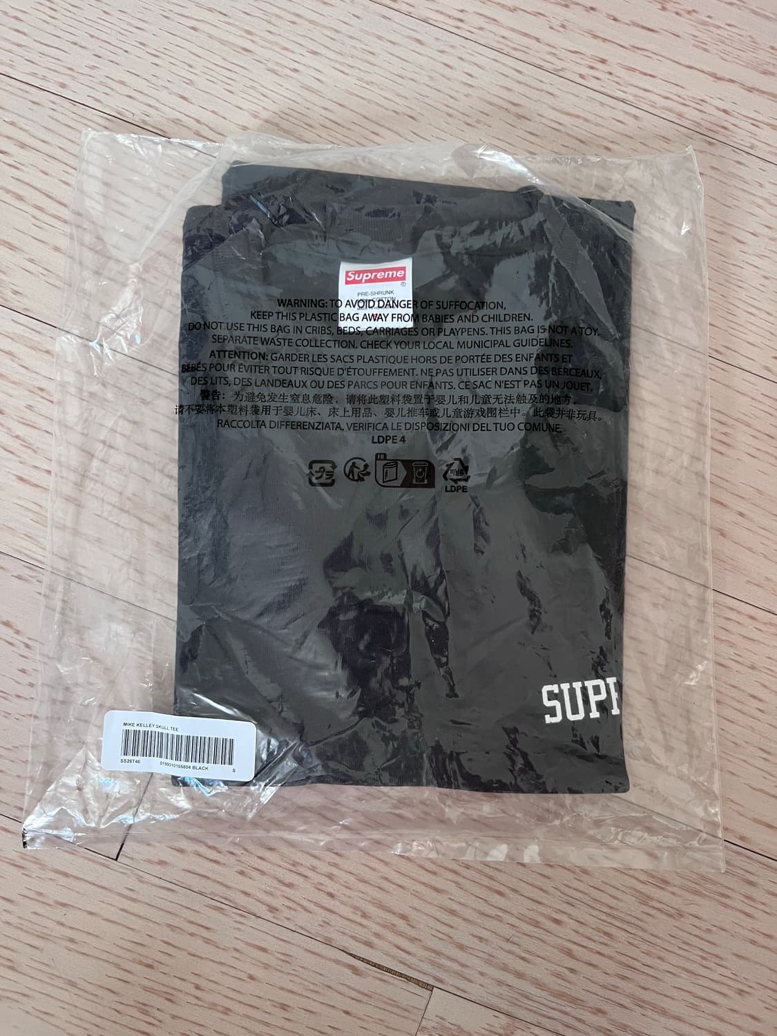 supreme mike kelley skull tee S 상품이미지3