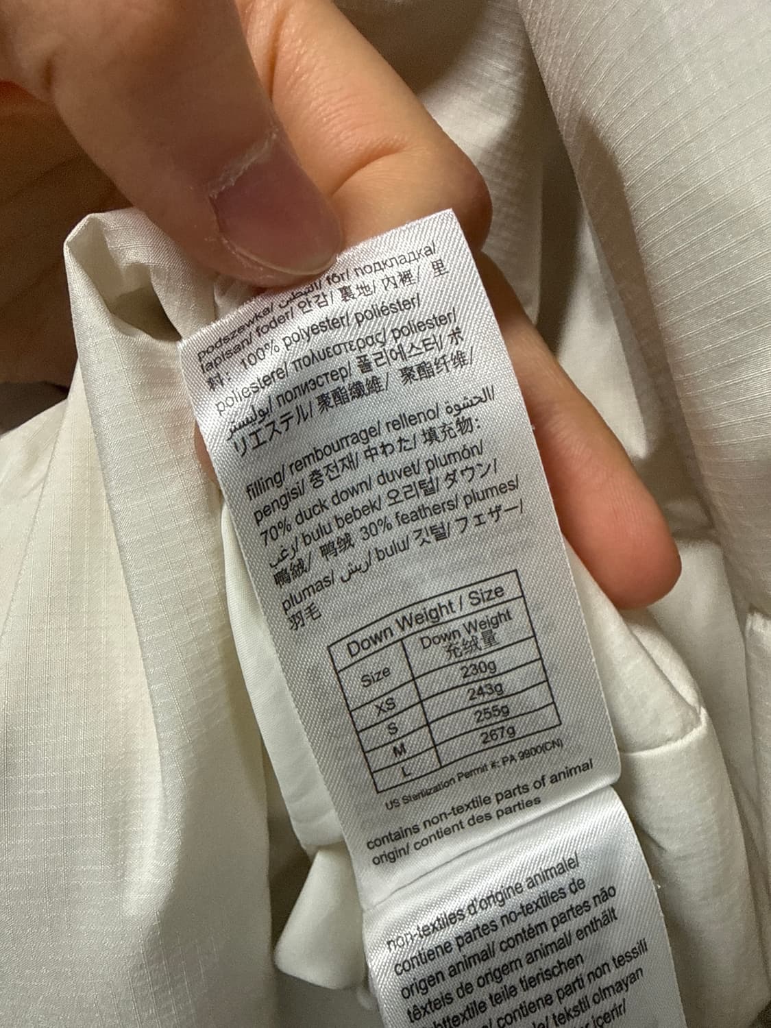 캘빈클라인 패딩 상품이미지6