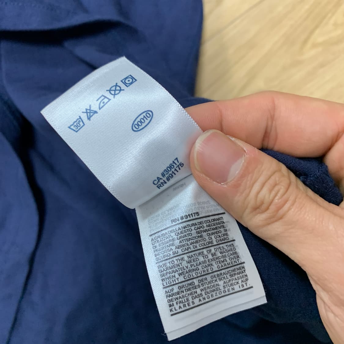 S-95)Fila 필라 x 고샤 루브친스키 반팔티 상품이미지6