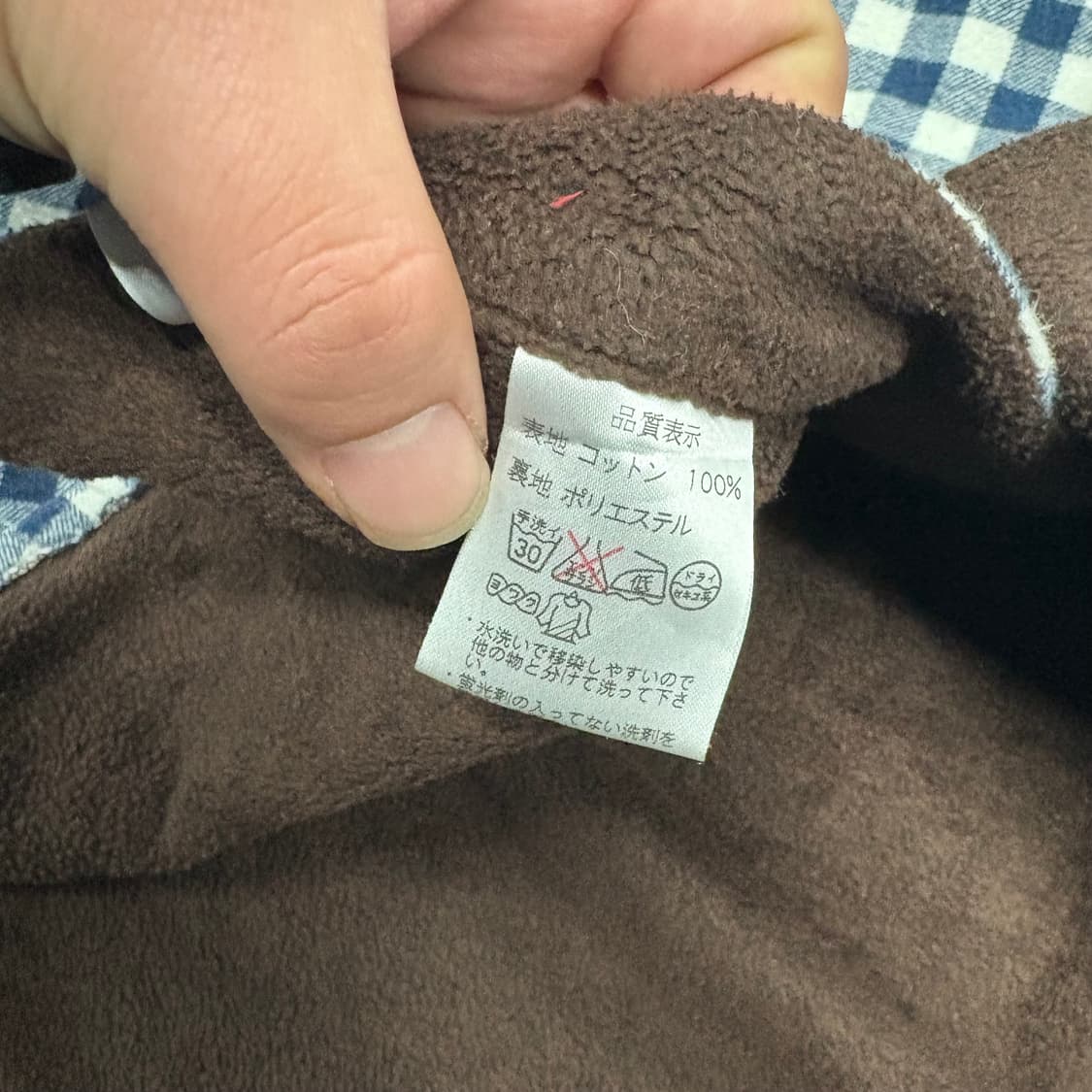 (95)JPN기모체크셔츠 상품이미지6