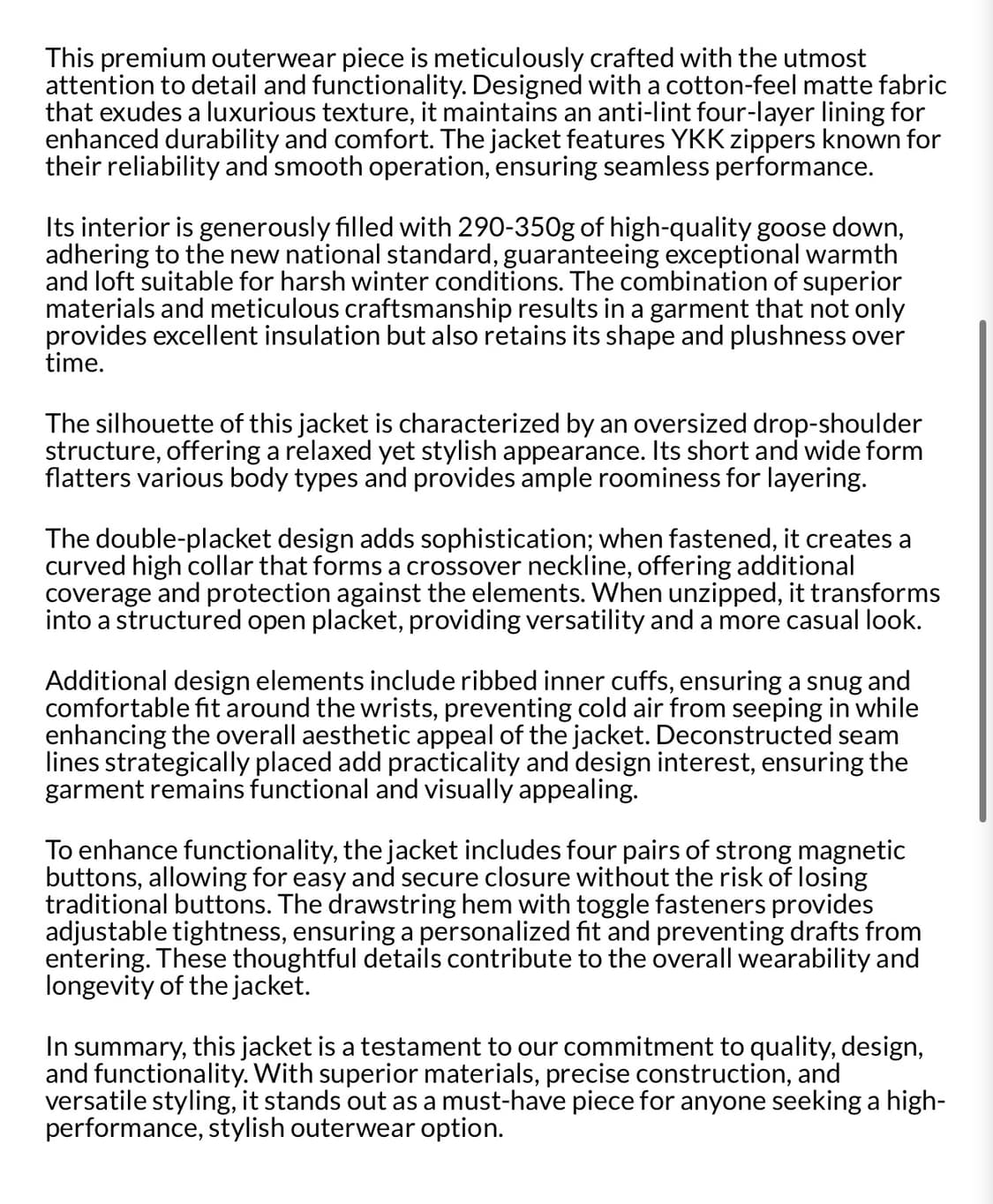 프리미엄 구스다운 패딩 상품이미지6