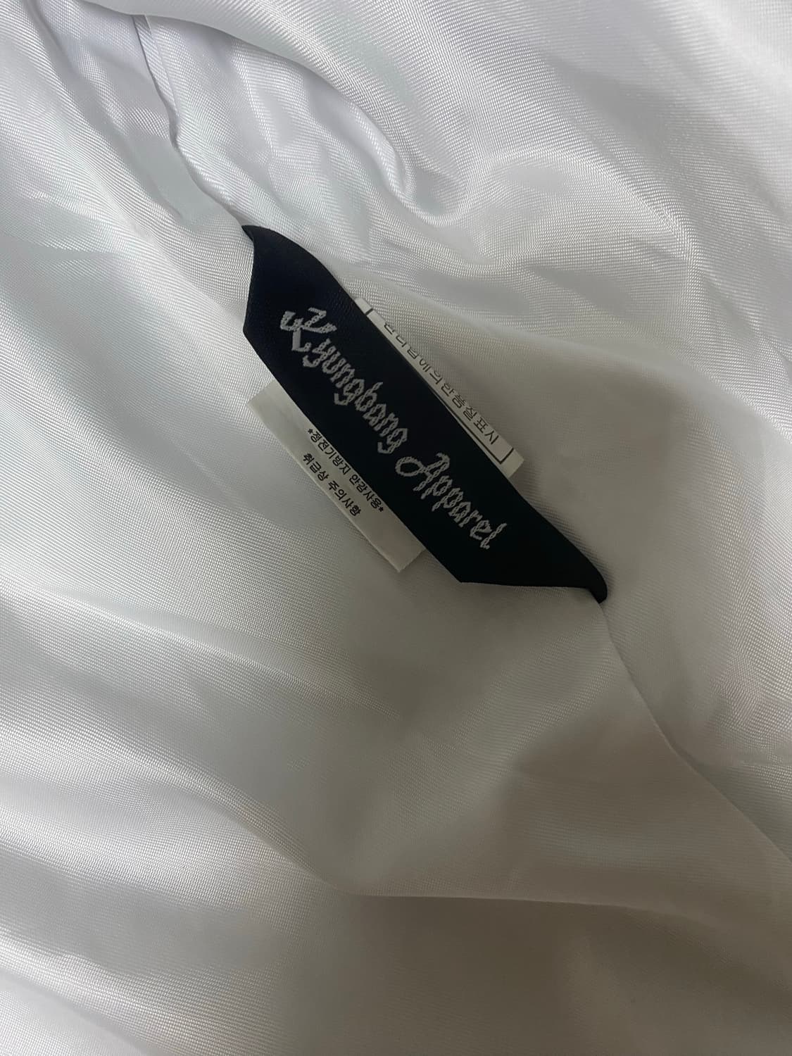 서울시체육회 서울 단복 상품이미지6