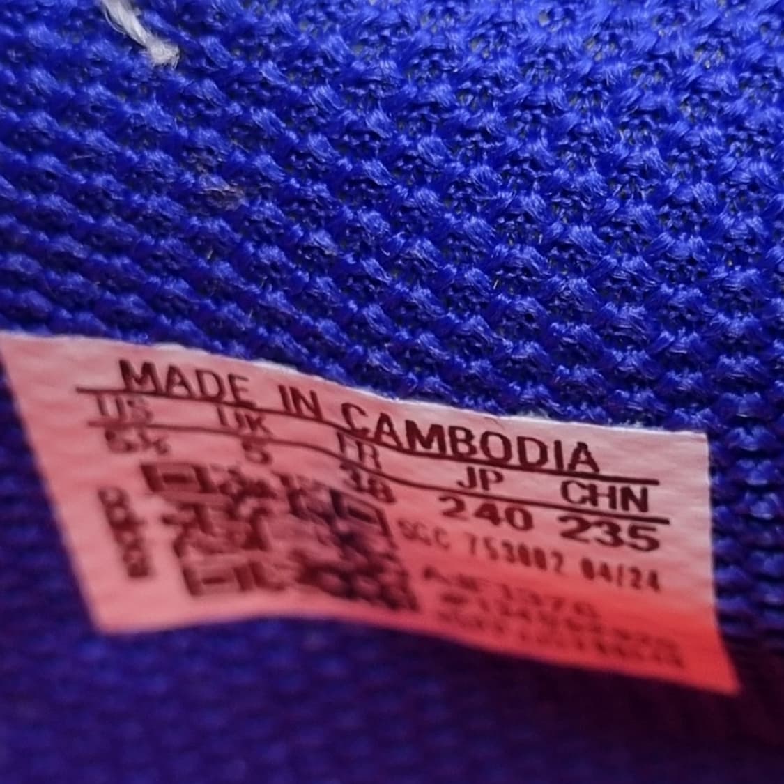 아디다스 f50  풋살화 240 상품이미지6