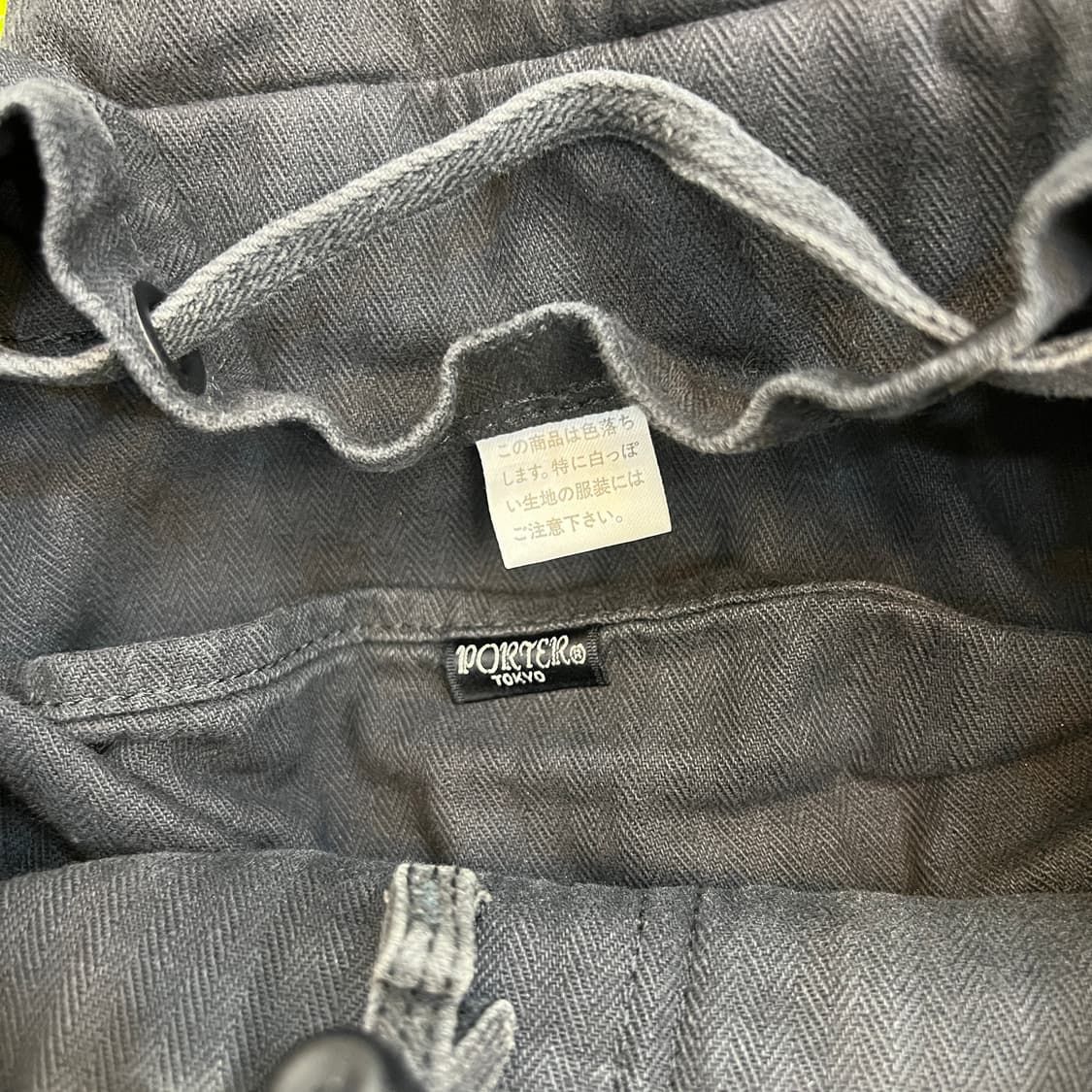 포터 헤링본 럭색 백팩 상품이미지10