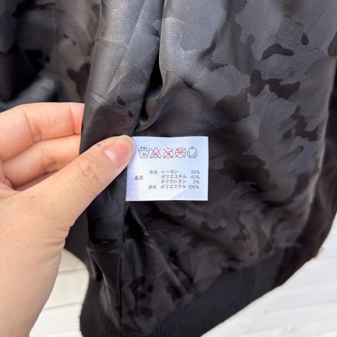 Thrasher 트레셔 스카잔 스카쟌 자켓 상품이미지9