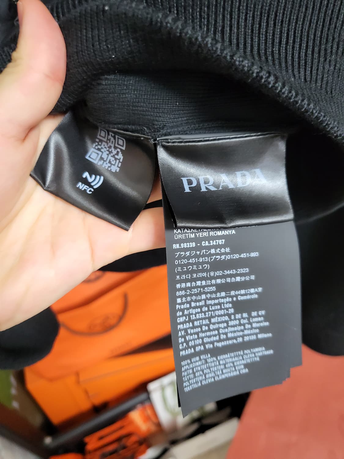 22SS 프라다 삼각로고 울/리나일론 집업 가디건 상품이미지6