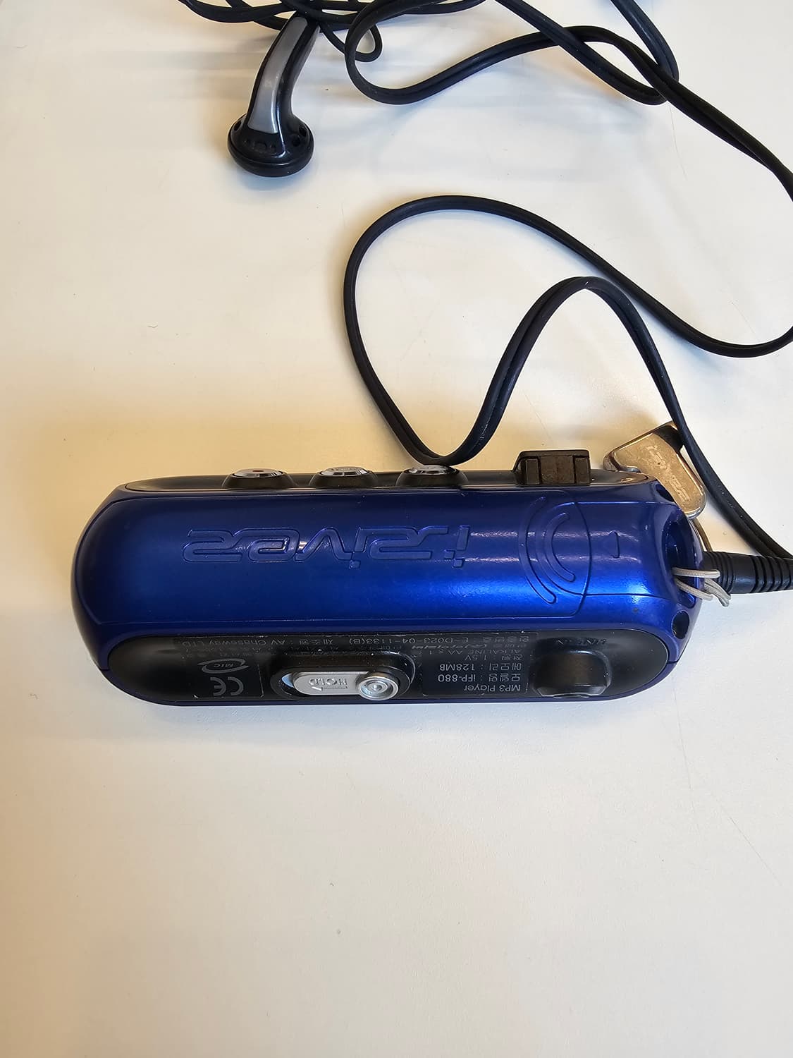 아이리버 ifp-880 + 이어폰 상품이미지2