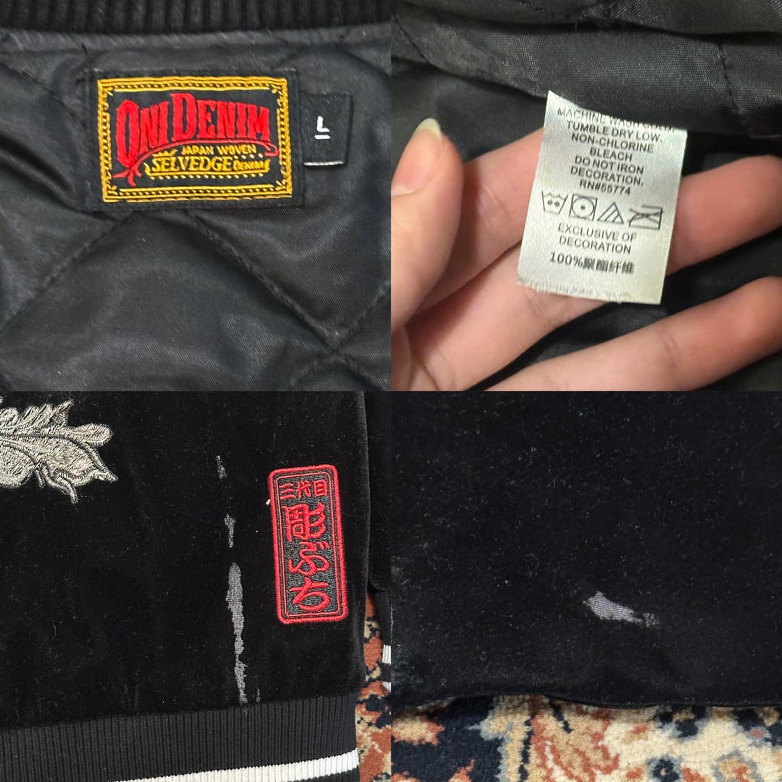 ONI DENIM 벨벳 스카쟌 퀼팅 자켓 (L) 오리엔탈 상품이미지8