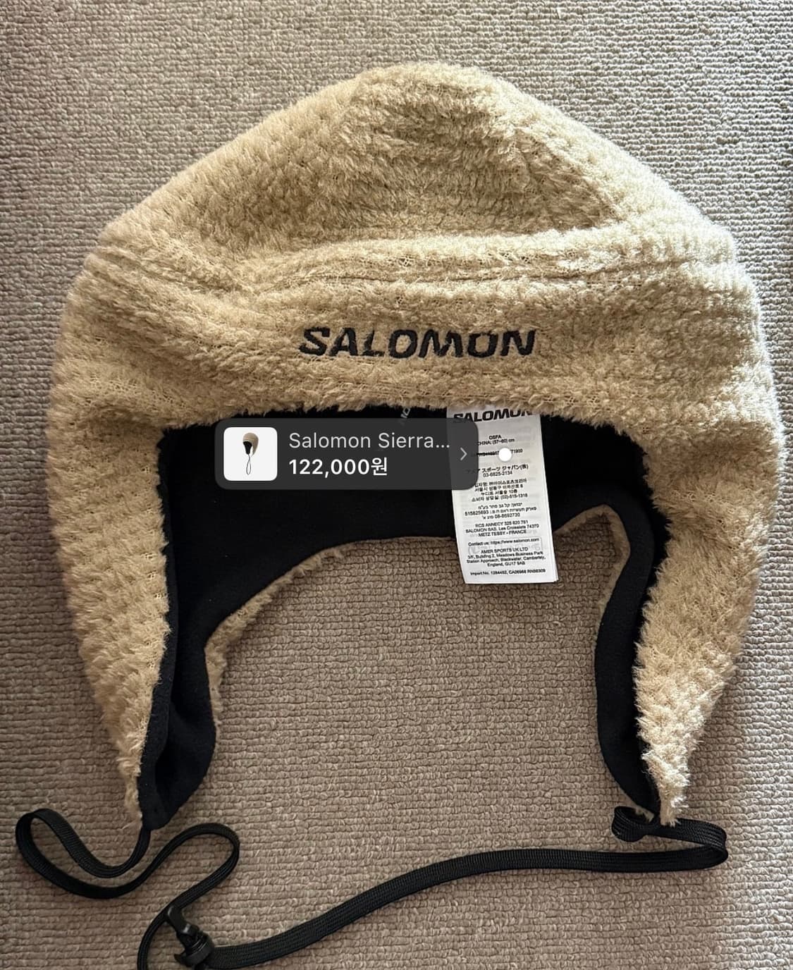 살로몬 시애라 플리스 폴라텍 리버시블 이어머프 비니캡 모카 모자 상품이미지6