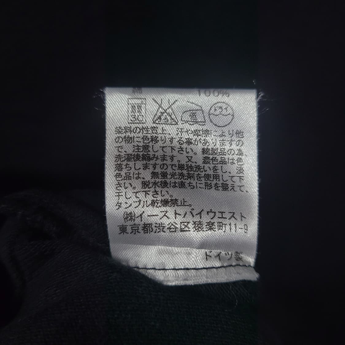 natural born golfers 빈티지 독일 스컬 자수로 골프 셔츠 상품이미지7