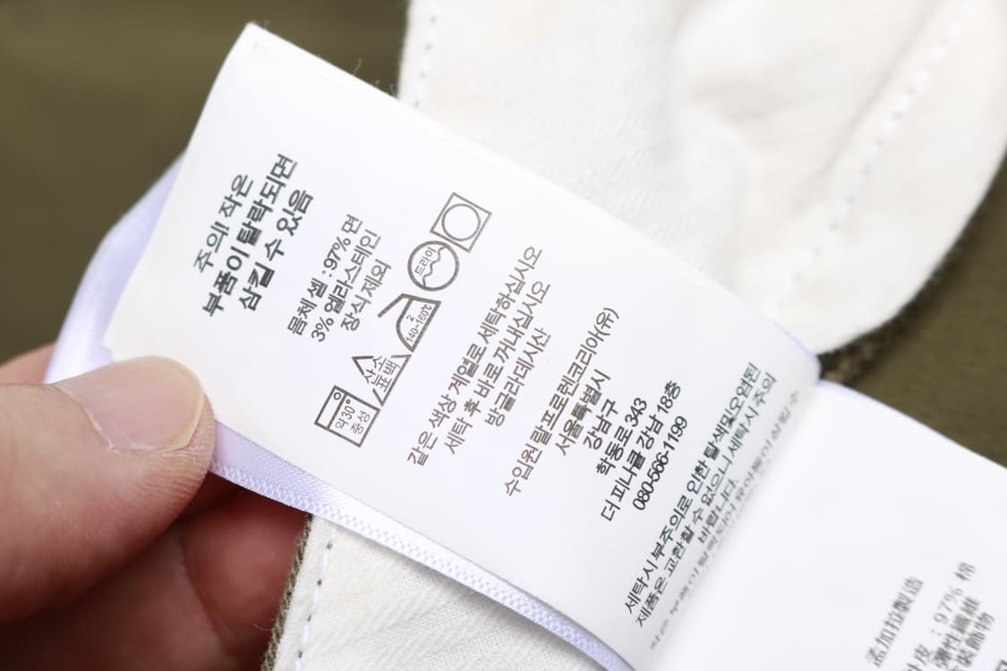 [36인치] 폴로 랄프로렌 슬림 스트레치 치노팬츠 상품이미지5