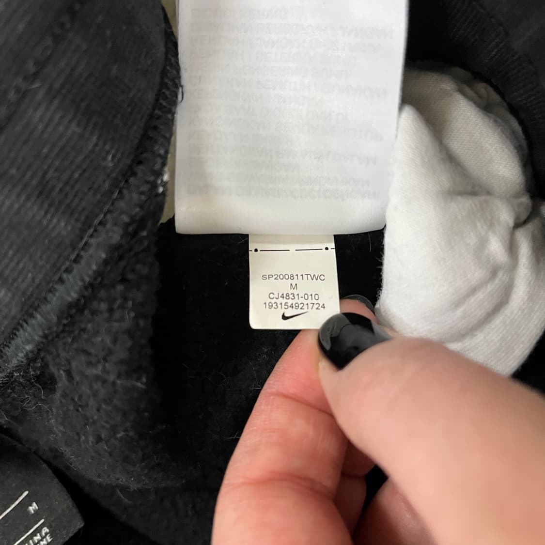 M 나이키 스우시 조거 트레이닝 바지 0129M1 상품이미지5