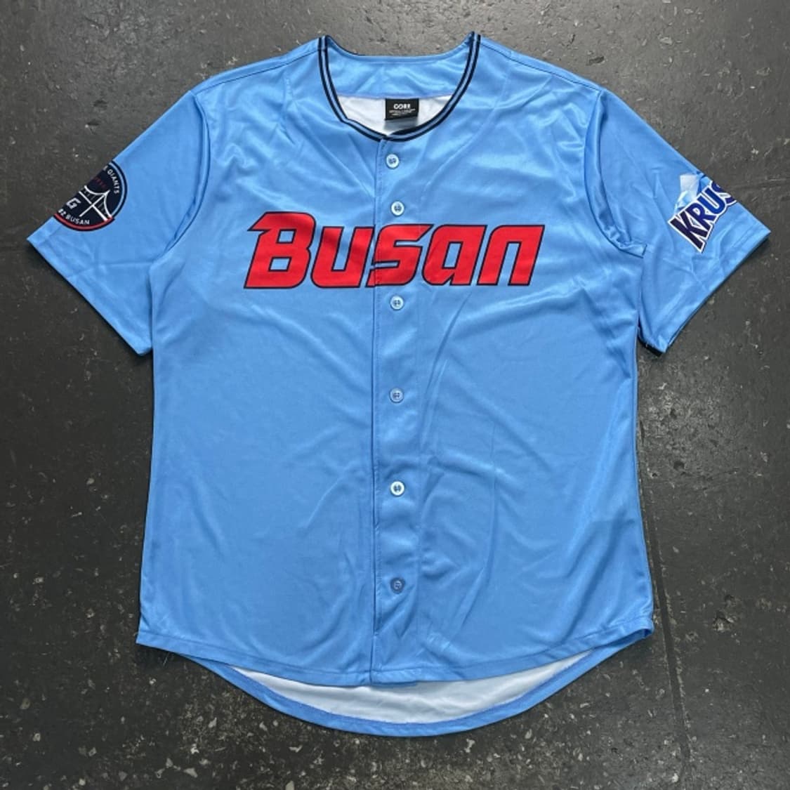 105 롯데자이언츠 바다 유니폼 상품이미지1