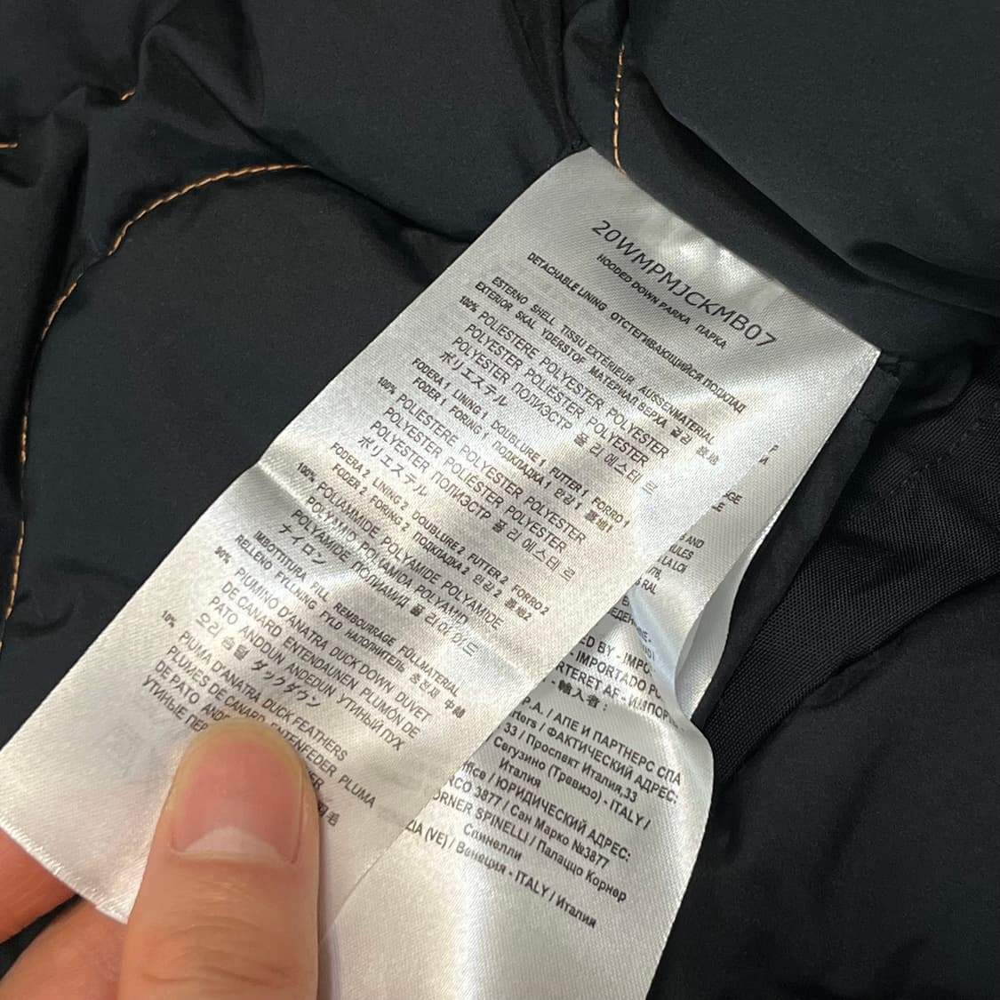 새 상품급) 파라점퍼스 탱크 다운 야상 패딩 마스터피스 오버핏L (정품) 상품이미지10