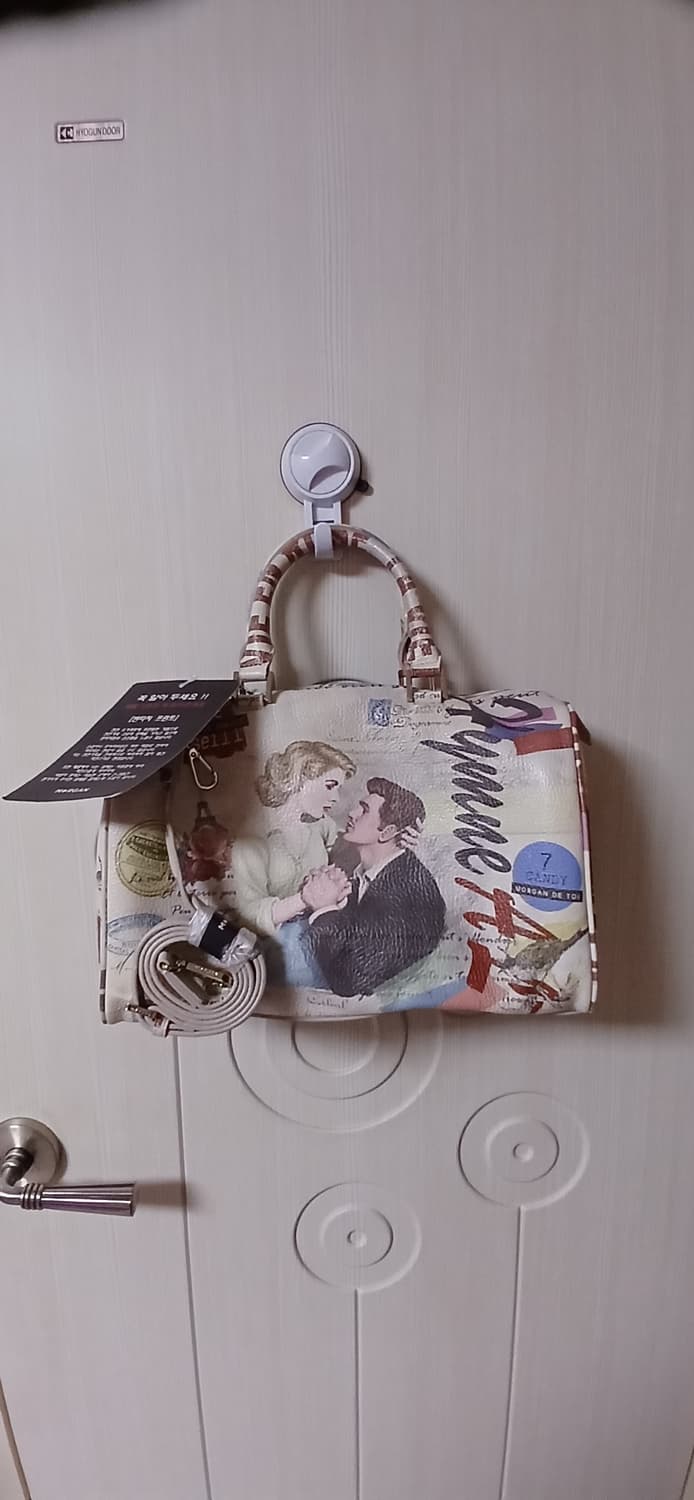 모르간 빈티지가방  상품이미지1