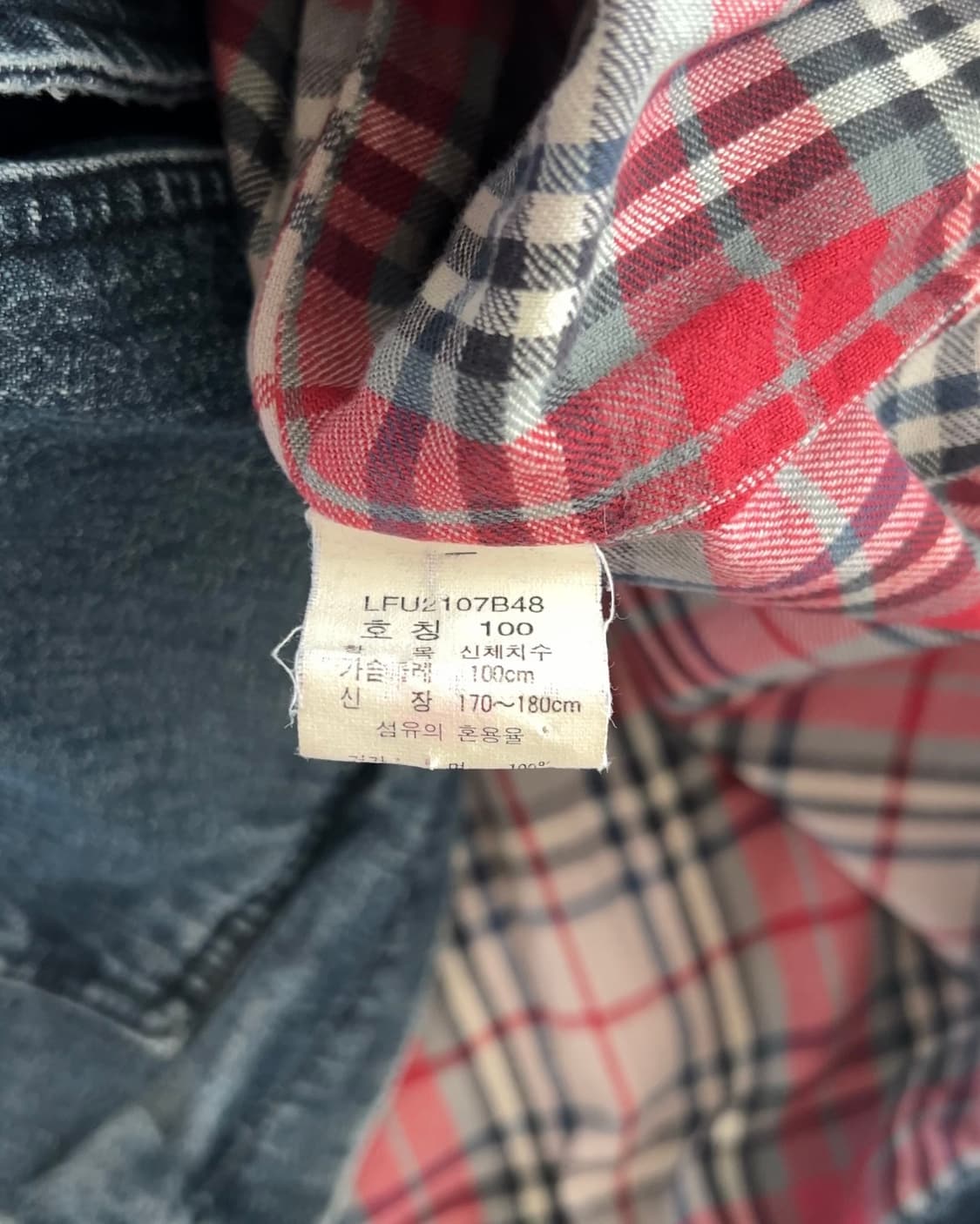 리 데님 워크자켓 100 상품이미지6