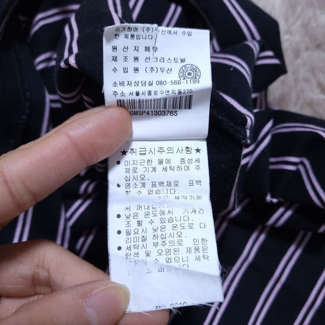 랄프로렌 폴로골프 여 카라티 S 0524 2 상품이미지5