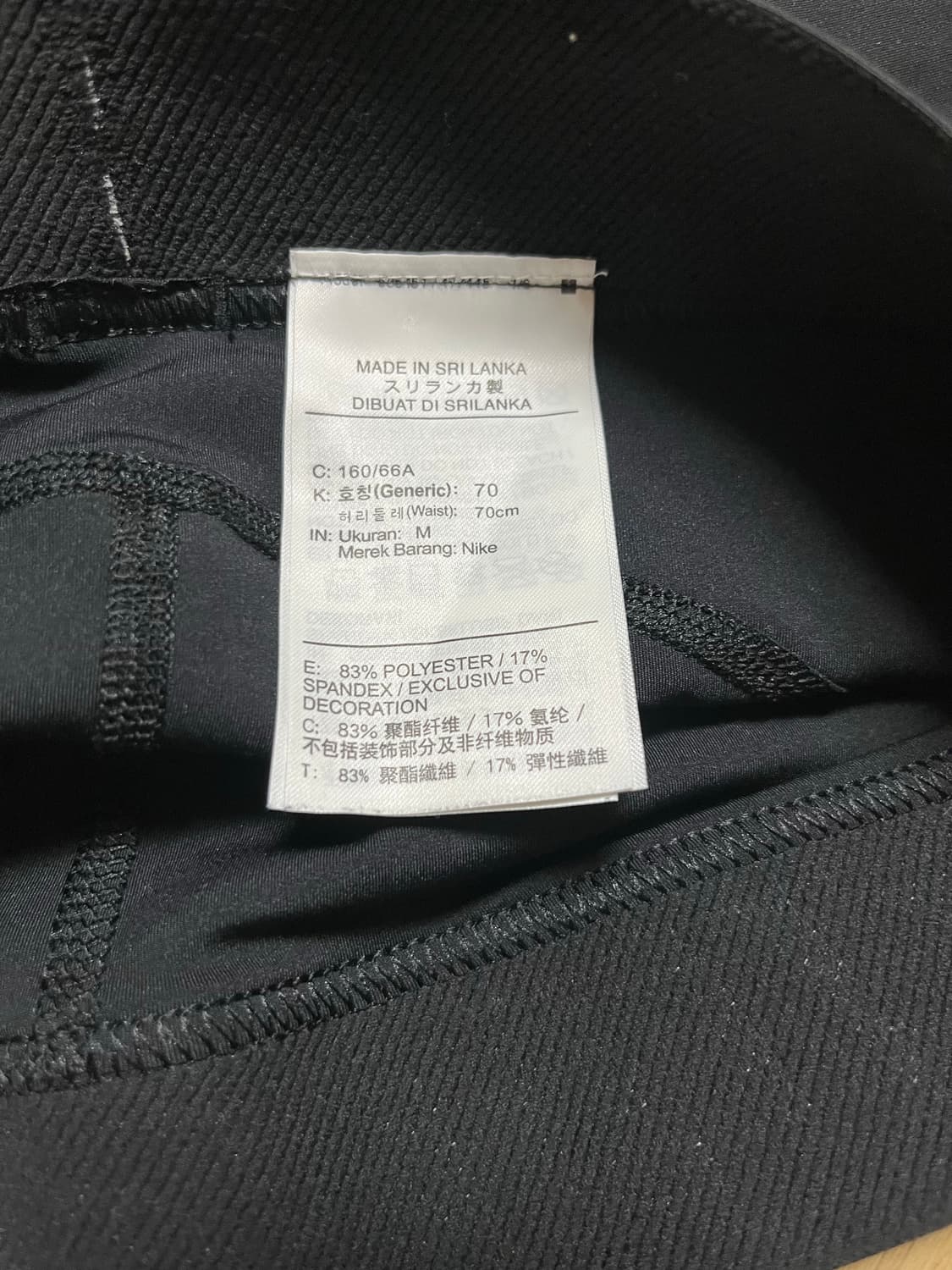 나이키 프로  여성 기능성 팬츠 상품이미지4