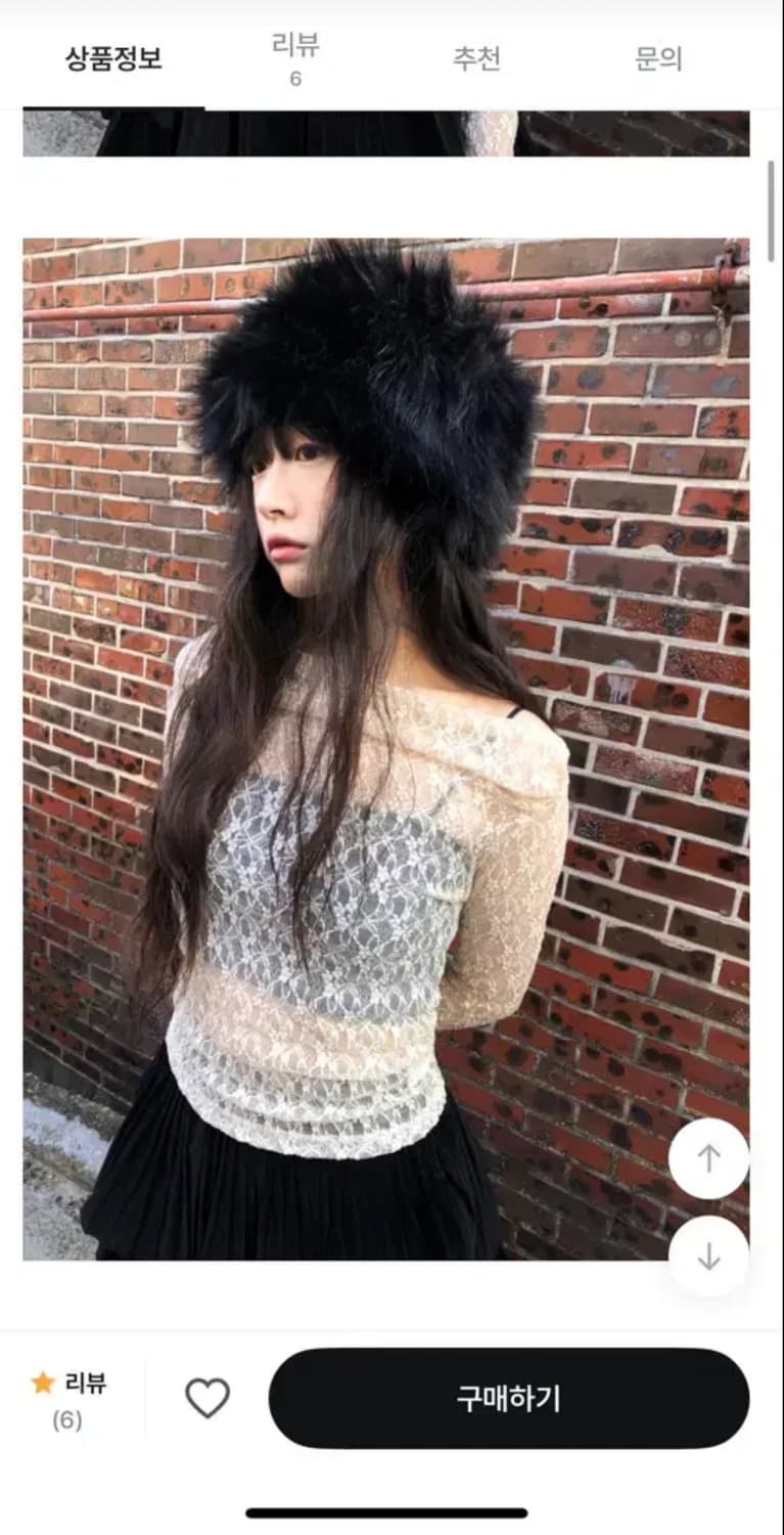 그린씨 시스루 오프숄더 상품이미지1