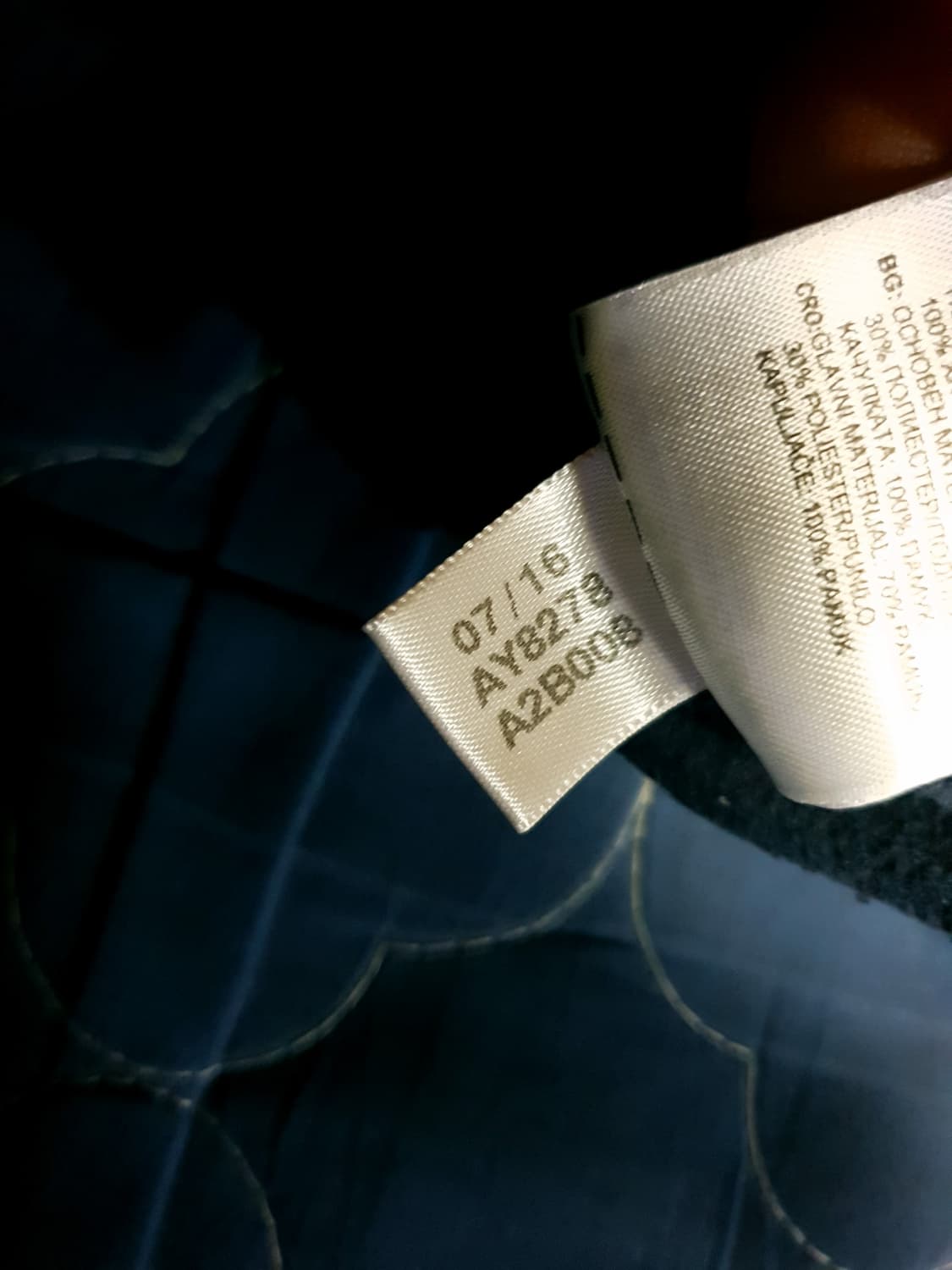 (해외판) 아디다스 트레포일 에센셜 워시드 후드티 네이비 (L) 상품이미지5