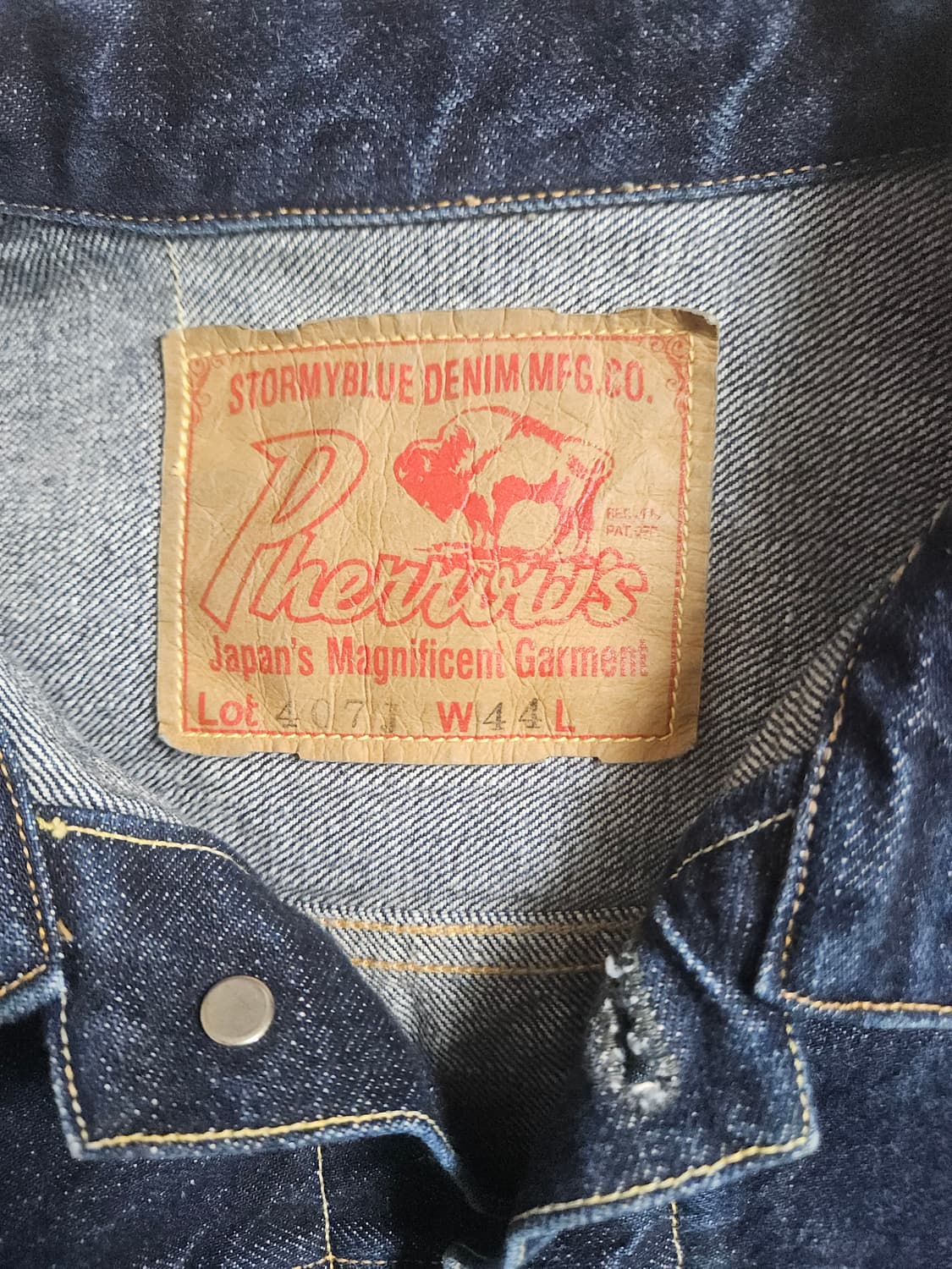 페로우즈 데님 셋업 상품이미지3