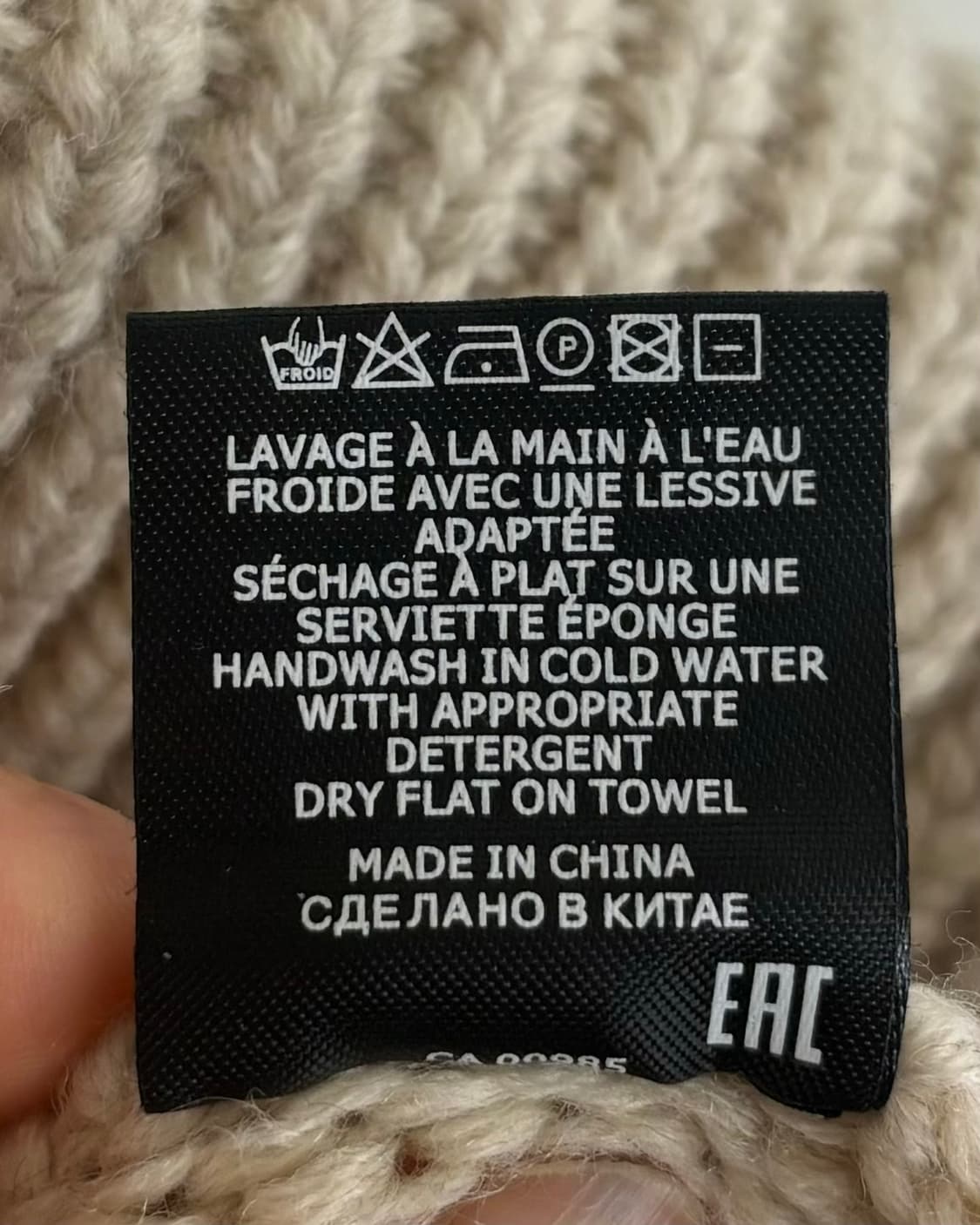 이자벨 마랑 에뚜왈 리오하 니트 스웨터 상품이미지8