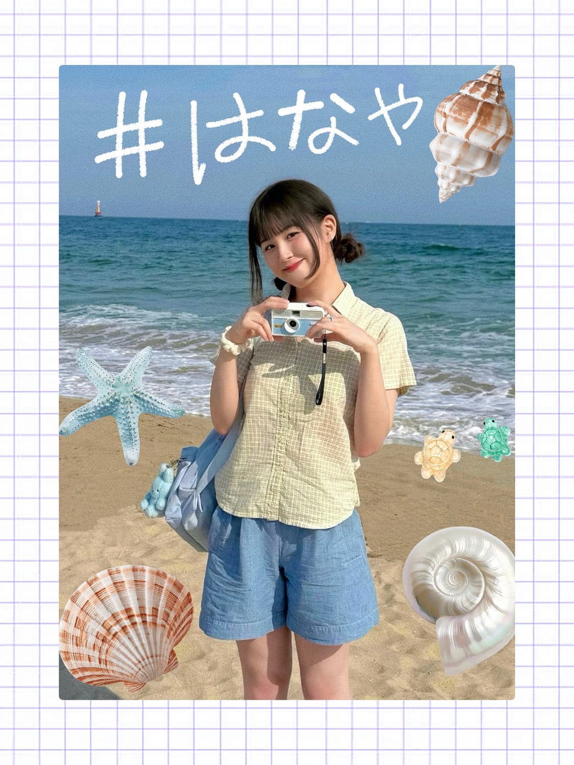 🍋 체크레몬소다 set 🌊 상품이미지1