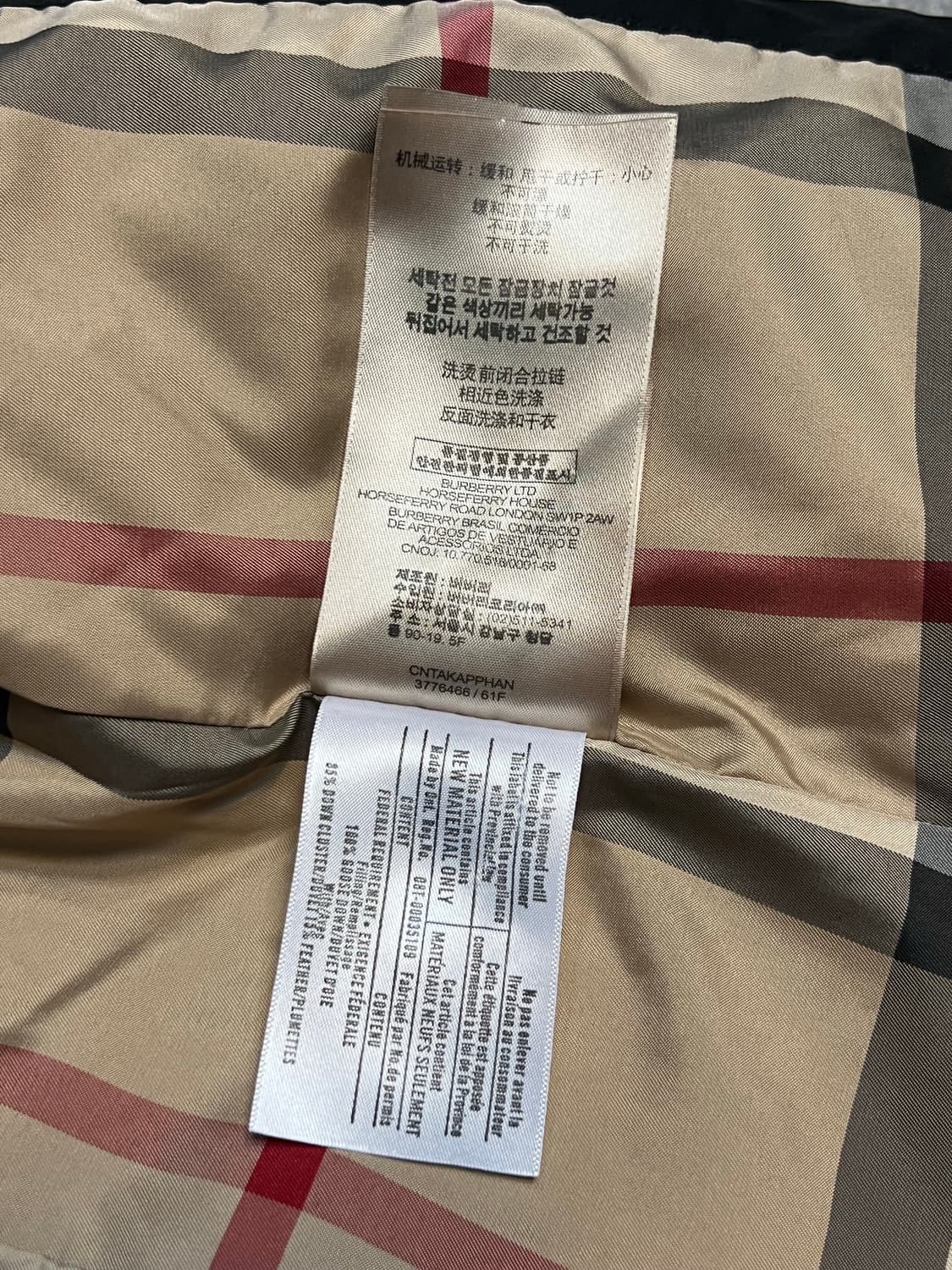 버버리 브릿 블랙 퀼팅 하프 롱패딩 s/p  상품이미지8