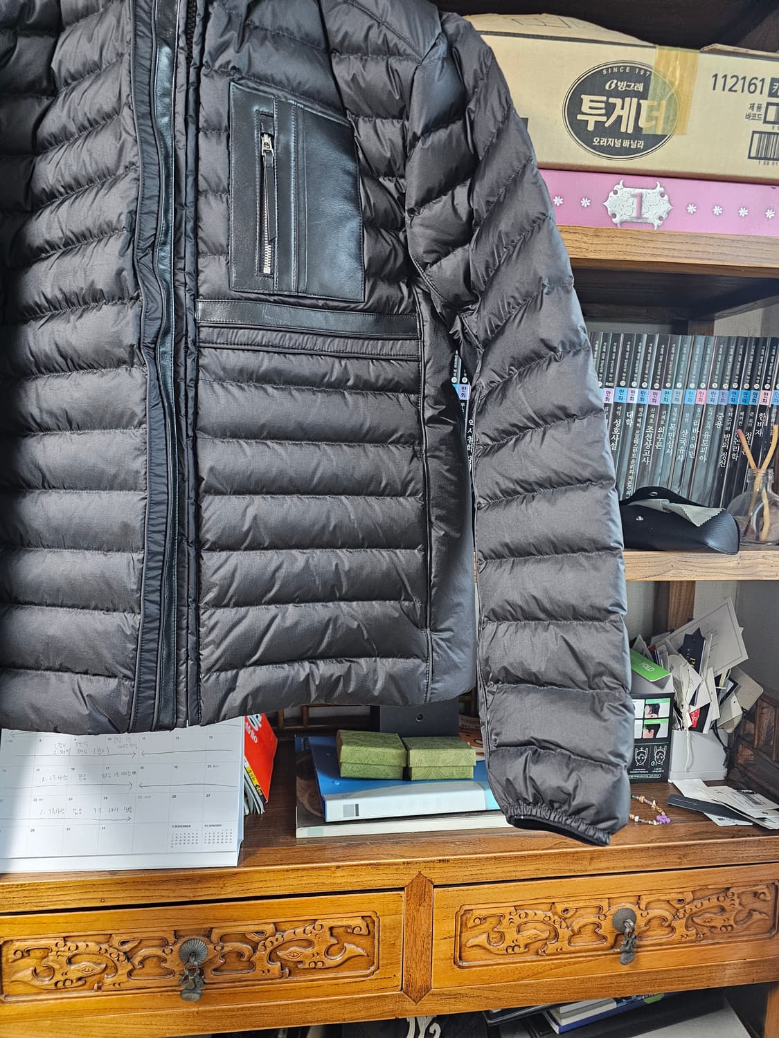 전국 품절 상품 xlim 엑슬림 ep08 02 패딩입니다 m(100사이즈 상품이미지5