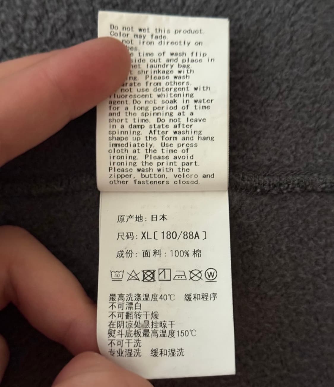 [ XL ] 베이프 샤크 후드집업 흑계 (택 비닐 포함) 상품이미지7