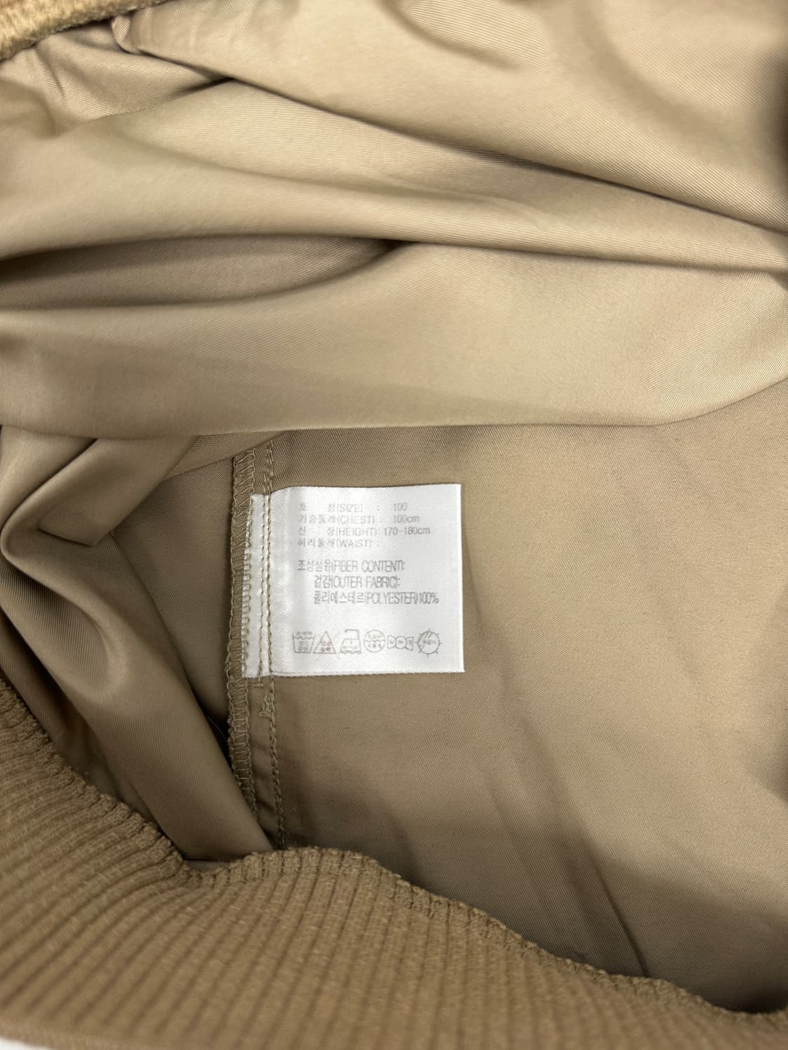 나이키 00’s 브라운 소프트쉘 웜업 상품이미지5