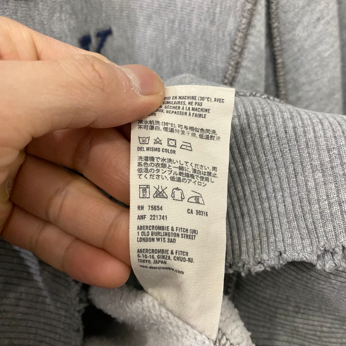 아베크롬비 머슬 빅로고 후드(S) 상품이미지4