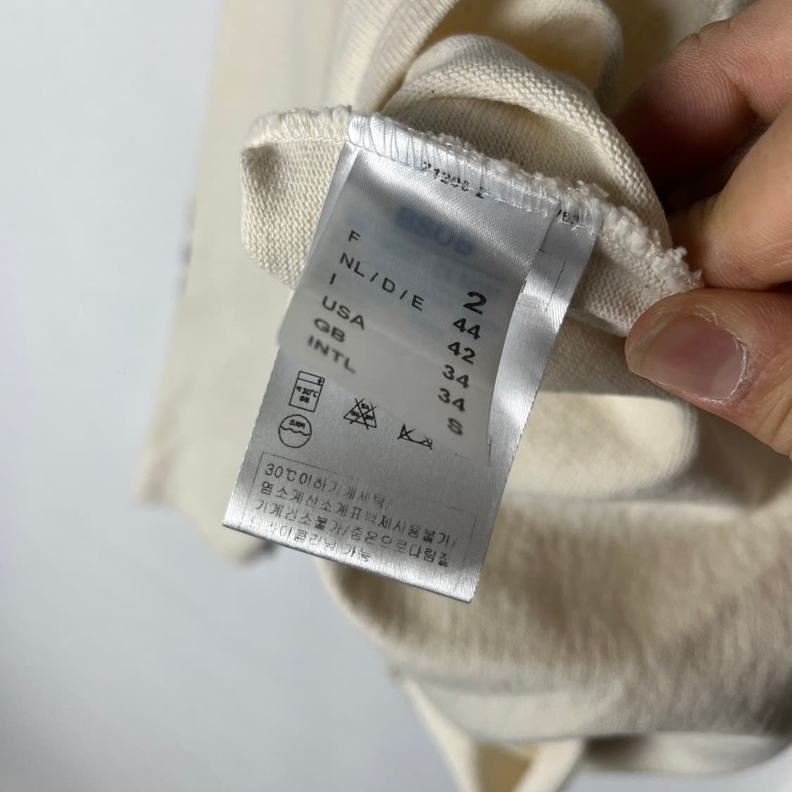 [Saint James] 세인트제임스 길도 엘보패치 롱슬리브 상품이미지5