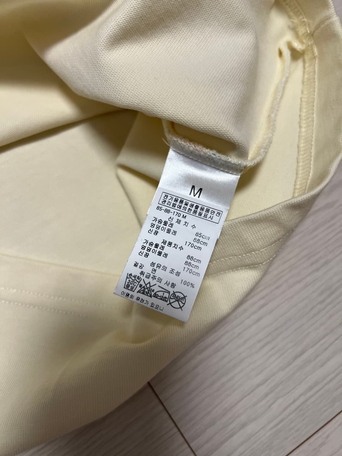 반디더핑크 링거티 상품이미지3