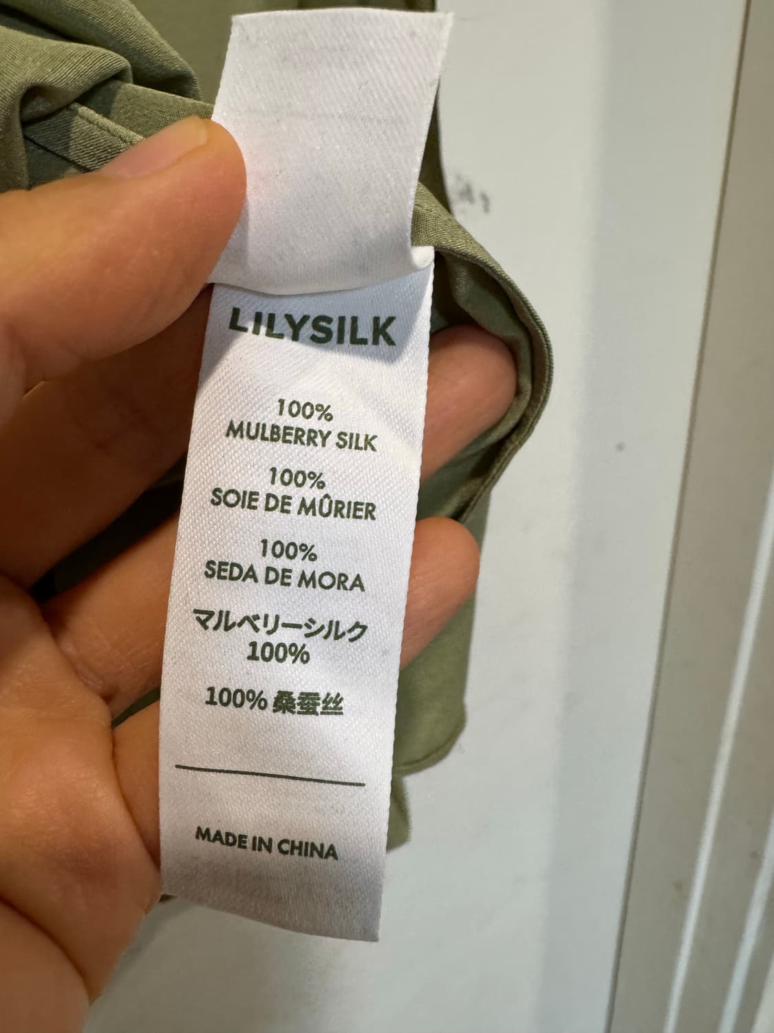 새상품 릴리실크 블라우스 상품이미지9