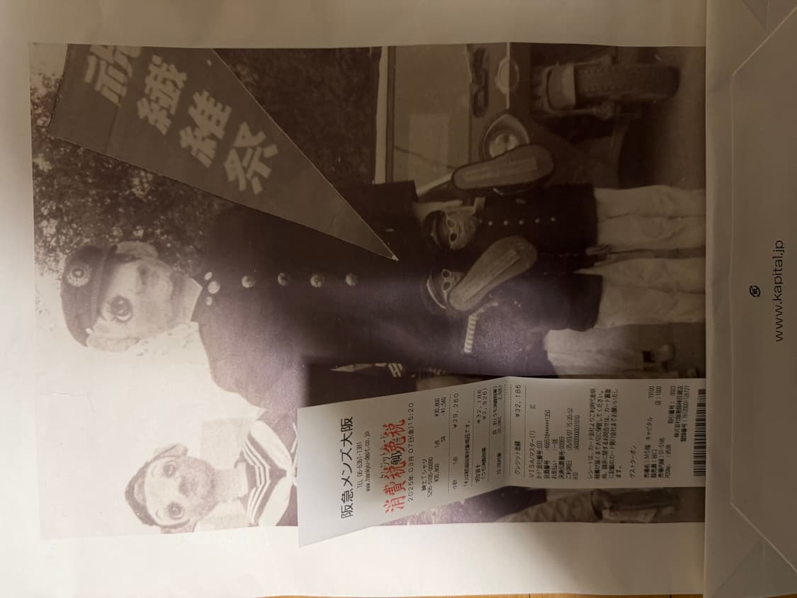 Kapital 캐피탈 스피크이지 후드 네이비 상품이미지4