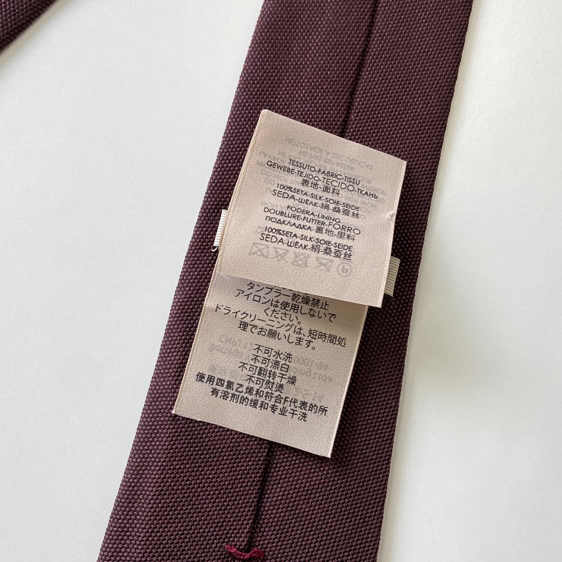 보테가베네타(BOTTEGA VENETA) 명품 정품이태리 넥타이 상품이미지5