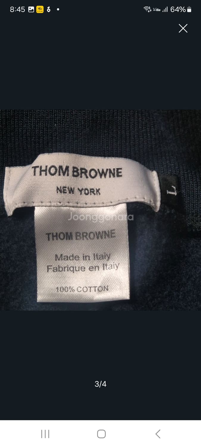 톰브라운 스웻조거.   L 상품이미지3